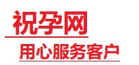 盘山捐卵试管助孕机构-代媽网
